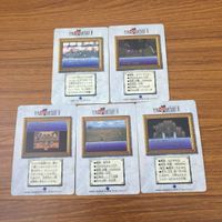 カード トレカ まとめ ファイナル ファンタジー FF ガウ ゴゴ リルム ストラゴス 10 サムネイル 2