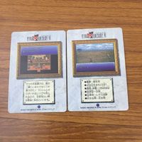 カード トレカ まとめ ファイナル ファンタジー FF ガウ ゴゴ リルム ストラゴス 10 サムネイル 4