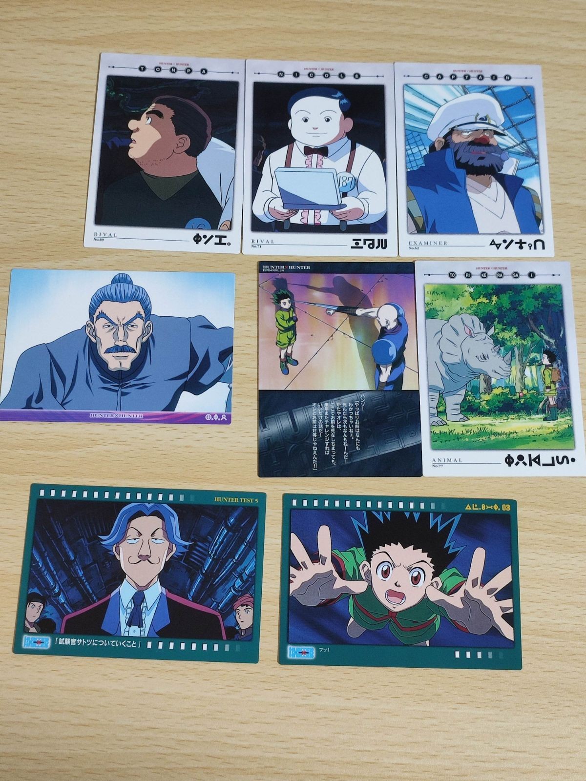 ハンターハンター ボドロ トンパ サトツ ハンゾー ゴン