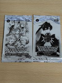 WIXOSS セレクターズパック Vol.14 WIXOSS チョコルリグパック ディソナ サムネイル 1