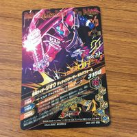 カード トレカ まとめ ガンバライジング SR ジオウ 44 サムネイル 8