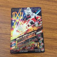 カード トレカ まとめ ガンバライジング SR ジオウ 44 サムネイル 6