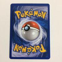 ポケモンカード ムックル カード 海外 英語 旧裏面 サムネイル 2