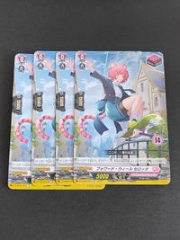 Cardfight Vanguard Lyrical Monasterio SD06/016 Trial Deck