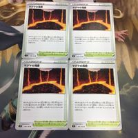 ポケモンカード 新裏面 トレーナーカード まとめ スタジアム 4枚 マグマの滝壺 19