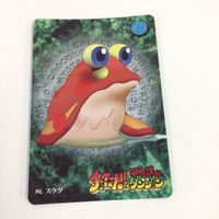 チョコボの不思議なダンジョン コレクション カード まとめ 94 97 98 99 100 101 プリン スラグ デザートサハギン 召喚士 7 サムネイル 9