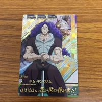 ガンダム カード トレカ まとめ 箔押し 16 サムネイル 5