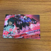 ガンダム カード トレカ まとめ 箔押し 16 サムネイル 2