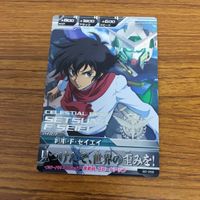 ガンダム カード トレカ まとめ 箔押し 16 サムネイル 3