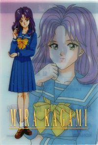 toki-3 カード 箔押し 学生証 ときめきメモリアル クリア 浮出し コレクション コナミ 鏡 魅羅 サムネイル 1