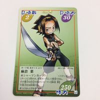 シャーマンキング 超 占事略決 カード トレカ まとめ 朝倉 葉 阿弥陀丸 仏蛇切り 阿弥陀流後光刃 金剛返し ATTTCK 4 サムネイル 6