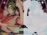 カード あんさんぶるスターズ あんスタ SP まとめ クリア SP 蓮巳 敬人 (CV. 梅原 裕一郎) 仙石 忍 しのび 逆先 夏目 (CV.野島 健児）影片 みか 25 59 42 11 カードコレクションガム コレクション サムネイル 2