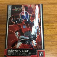 仮面ライダー W カード まとめ 13 サムネイル 3