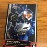 仮面ライダー W カード まとめ 13 サムネイル 4