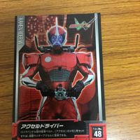 仮面ライダー W カード まとめ 13 サムネイル 2