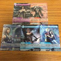 ファイナルファンタジー カード まとめ ユウナ パイン ルールー ジェクト シューイン 16 サムネイル 1