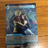 ファイナルファンタジー カード まとめ ユウナ パイン ルールー ジェクト シューイン 16 サムネイル 6