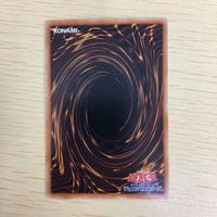 遊戯王 トークン シャドウトークン カード まとめ サムネイル 8