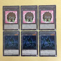 遊戯王 トークン シャドウトークン カード まとめ サムネイル 1