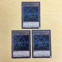 遊戯王 トークン シャドウトークン カード まとめ サムネイル 4