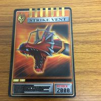 仮面ライダー 龍騎 アドベント カード 43 サムネイル 1