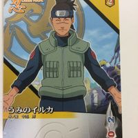 ナルト CARD GAME カード まとめ ナルト カカシ イルカ 24 サムネイル 5