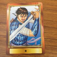 カード トレカ まとめ ジャンプフェア 非売品 プロモ 夜桜さんちの大作戦 PPPPPP ショーハショーテン 遊戯王 キングダム 56 サムネイル 7