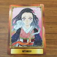 カード トレカ まとめ ジャンプフェア 非売品 プロモ 夜桜さんちの大作戦 PPPPPP ショーハショーテン 遊戯王 キングダム 56 サムネイル 9