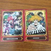 カード トレカ まとめ ジャンプフェア 非売品 プロモ 夜桜さんちの大作戦 PPPPPP ショーハショーテン 遊戯王 キングダム 56 サムネイル 3