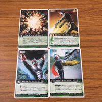 カード トレカ まとめ レンジャーズストライク 仮面ライダー スーパー1 PH RH ライダーシンドローム RNH 56 サムネイル 1