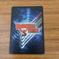 カード トレカ まとめ レンジャーズストライク 仮面ライダー スーパー1 PH RH ライダーシンドローム RNH 56 サムネイル 8