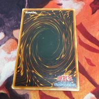 IT220818-2248 青眼の白龍 2期 ウルトラレア EX-49 スタジオ・ダイス版 EX版 ブルーアイズ・ホワイト・ドラゴン 遊戯王 サムネイル 5