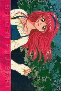 カード ときめきメモリアル ときメモ 藤崎 詩織 vol.1 キラ コナミ KONAMI サムネイル 1