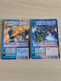 旧デジモンカード デジモンカード Bo-1046 Bo-1047 ゴブリモン ゴリモン サムネイル 1