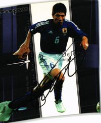 Toshihiro Hattori Signed Soccer Card Japan National Team