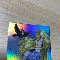 交渉歓迎 uca5-1 カード アリス アリスソフト ランス RANCE エロゲ ☆ 当選品 ？ ラッキーカード 00 キラ レア 0120 サムネイル 2