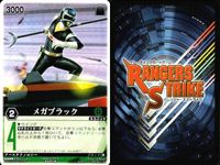 カード レンジャーズストライク まとめ ダイナレッド スカイエース ハリケンレッド マジレッド 獅子折神 ファイブレッド レッドファルコン メガピンク メガブラック ★カードリスト参照 サムネイル 10