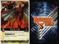 カード レンジャーズストライク まとめ ダイナレッド スカイエース ハリケンレッド マジレッド 獅子折神 ファイブレッド レッドファルコン メガピンク メガブラック ★カードリスト参照 サムネイル 5
