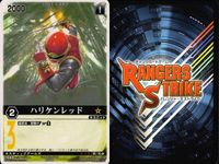 カード レンジャーズストライク まとめ ダイナレッド スカイエース ハリケンレッド マジレッド 獅子折神 ファイブレッド レッドファルコン メガピンク メガブラック ★カードリスト参照 サムネイル 4