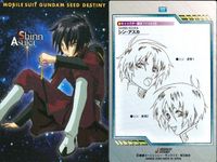 カード まとめ カードダスマスターズ ガンダムSEED ネオ・ロアノーク 26 シン・アスカ 03 ミリアリア・ハウ 31 ルナマリア・ホーク 29 サムネイル 3