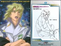 カード まとめ カードダスマスターズ ガンダムSEED ネオ・ロアノーク 26 シン・アスカ 03 ミリアリア・ハウ 31 ルナマリア・ホーク 29 サムネイル 2