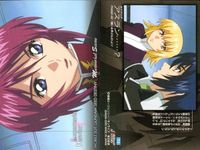 カード まとめ カードダスマスターズ ガンダムSEED ネオ・ロアノーク 26 シン・アスカ 03 ミリアリア・ハウ 31 ルナマリア・ホーク 29 サムネイル 10
