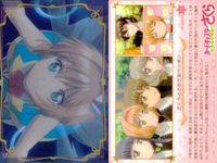 Cardcaptor Sakura Clear Card Wafers Lot CLAMP サムネイル 3
