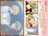 Cardcaptor Sakura Clear Card Wafers Lot CLAMP サムネイル 8