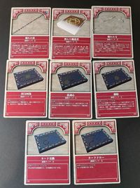 ファイアーエムブレム トラキア776 聖戦の系譜 カードゲーム カード NTT NTT弾 まとめ サプライズ 181 182 183 184 185 186 187 188