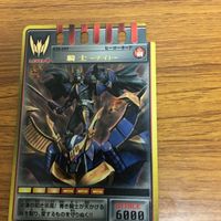 仮面ライダー 龍騎 アドベント カード 騎士 ナイト 文字レア 32 サムネイル 1