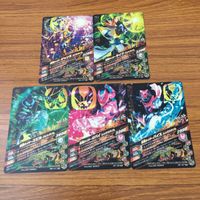 Kamen Rider Ganbarizing SR Card Lot Revice Evil 52 サムネイル 2