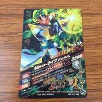 Kamen Rider Ganbarizing SR Card Lot Revice Evil 52 サムネイル 8