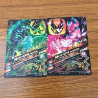 Kamen Rider Ganbarizing SR Card Lot Revice Evil 52 サムネイル 4