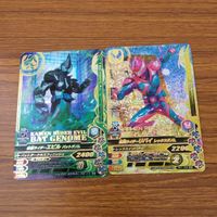 Kamen Rider Ganbarizing SR Card Lot Revice Evil 52 サムネイル 3